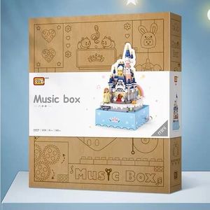 Music box small particle building blocks - princess castle